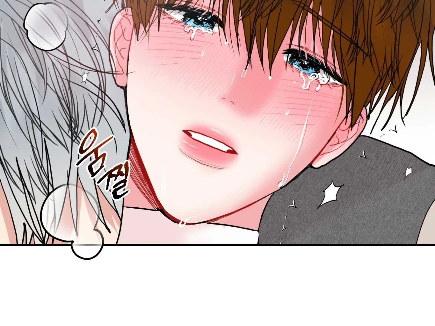 Read Peppermint Candy chapter 14 image 145 on Lezhin