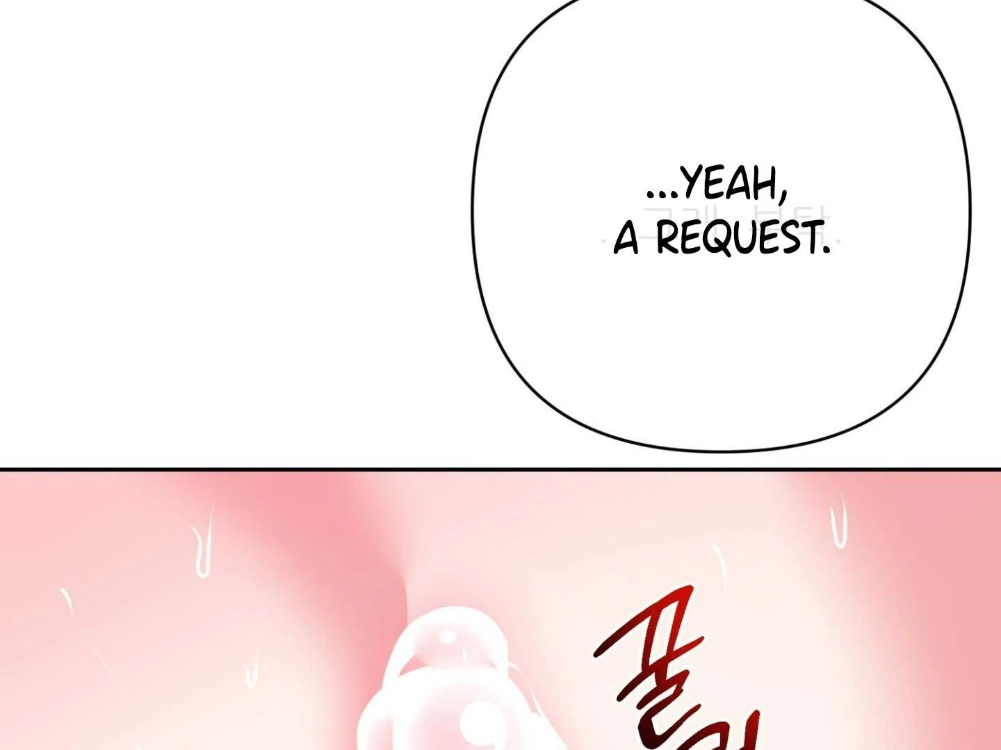 Read Peppermint Candy chapter 14 image 153 on Lezhin