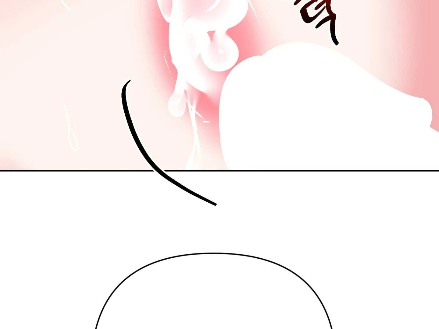 Read Peppermint Candy chapter 14 image 154 on Lezhin