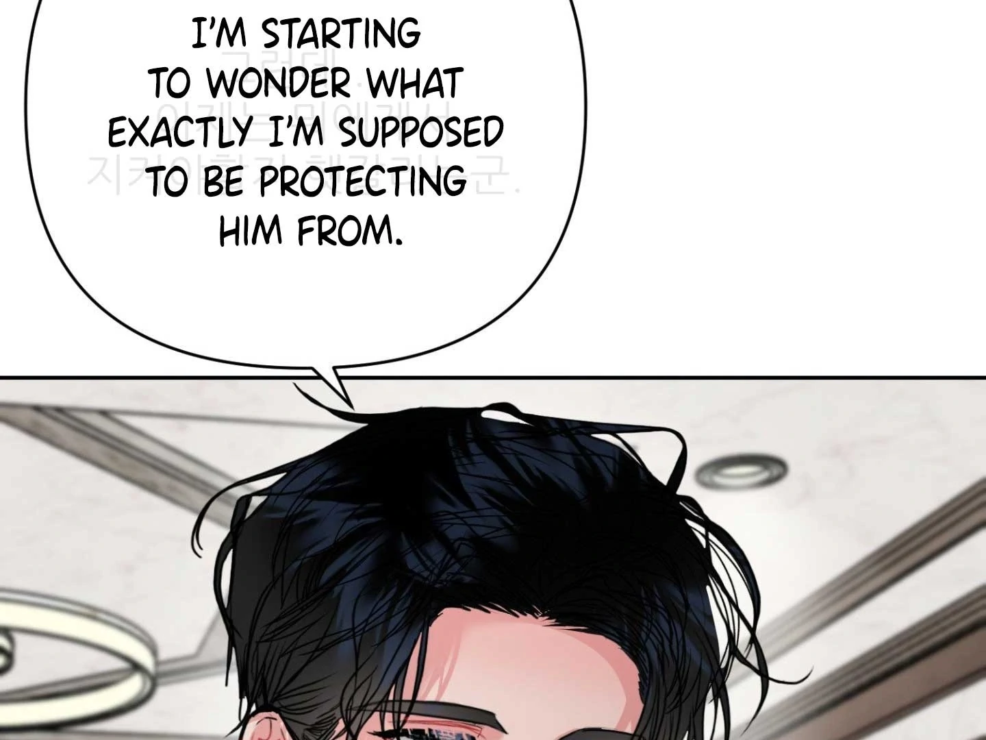 Read Peppermint Candy chapter 14 image 158 on Lezhin