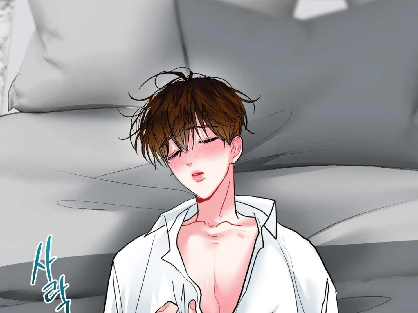 Read Peppermint Candy chapter 14 image 173 on Lezhin