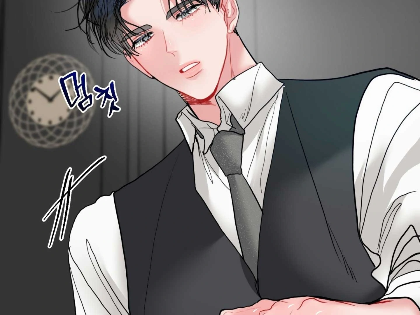 Read Peppermint Candy chapter 14 image 177 on Lezhin