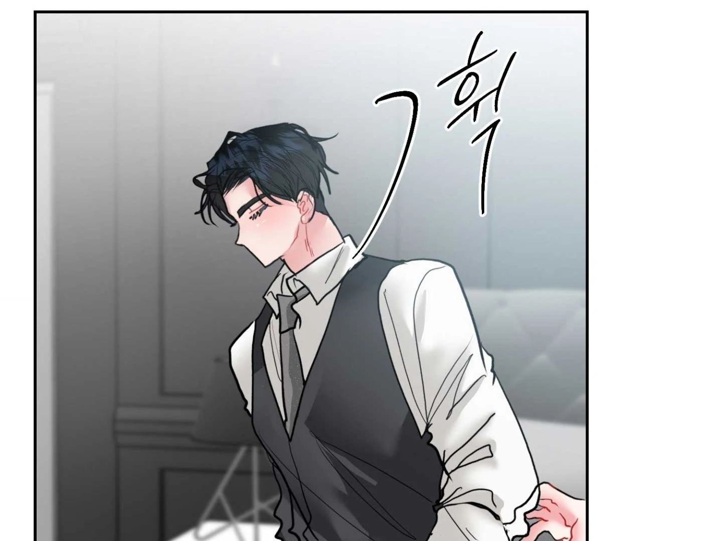 Read Peppermint Candy chapter 14 image 180 on Lezhin