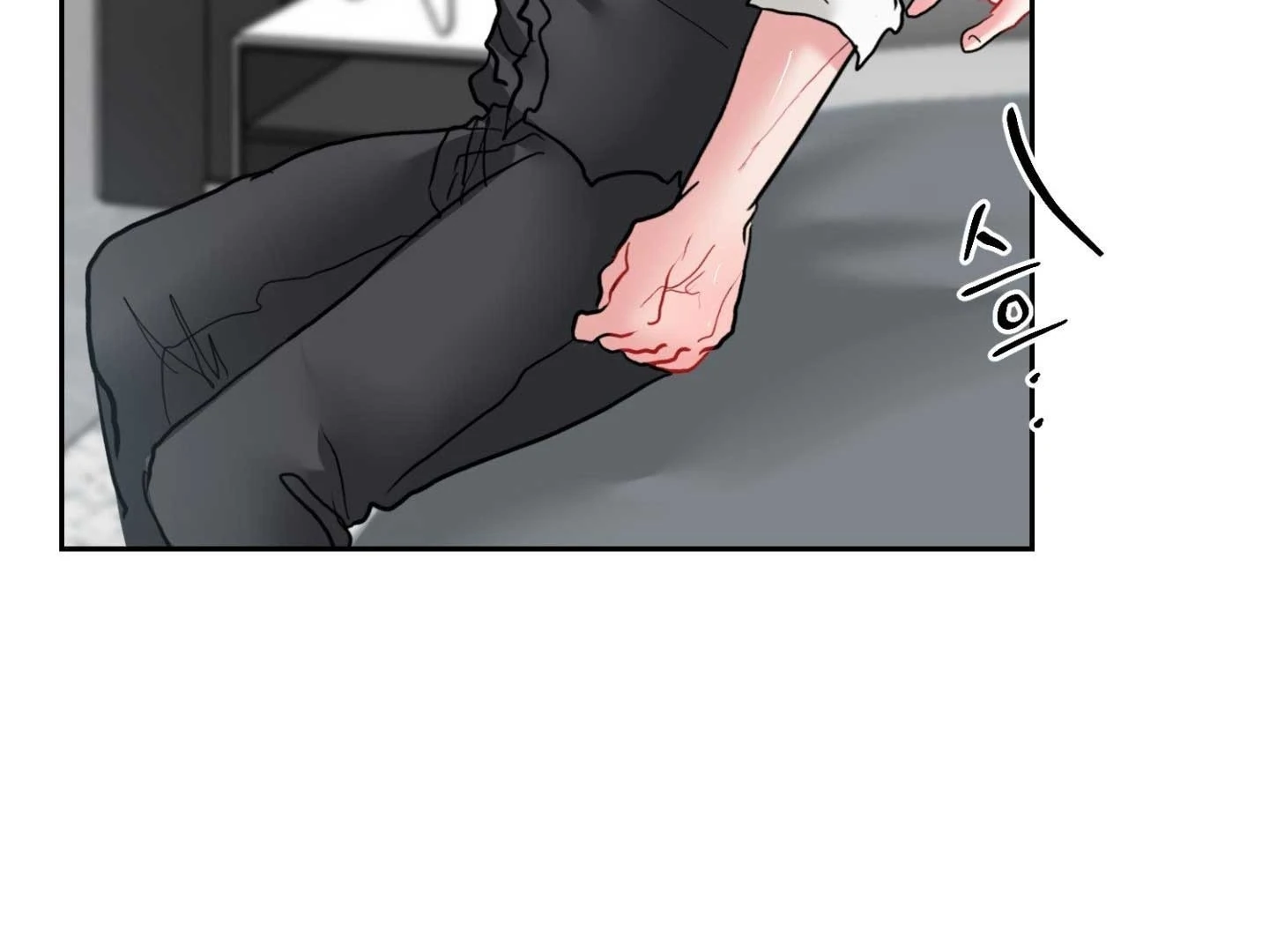 Read Peppermint Candy chapter 14 image 181 on Lezhin
