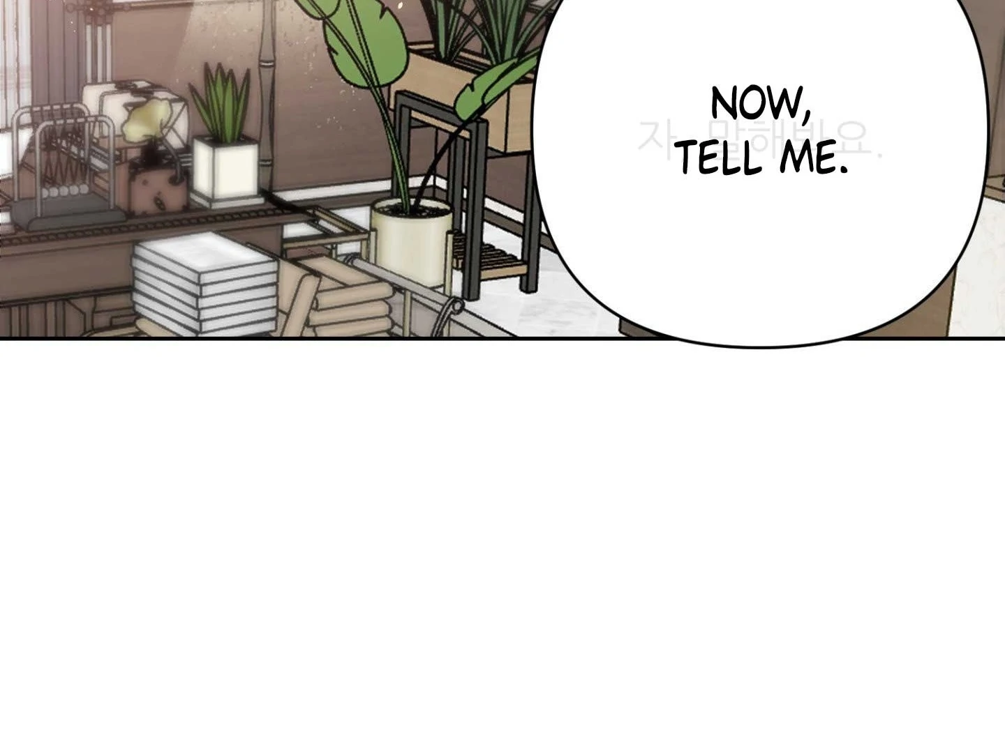 Read Peppermint Candy chapter 14 image 22 on Lezhin