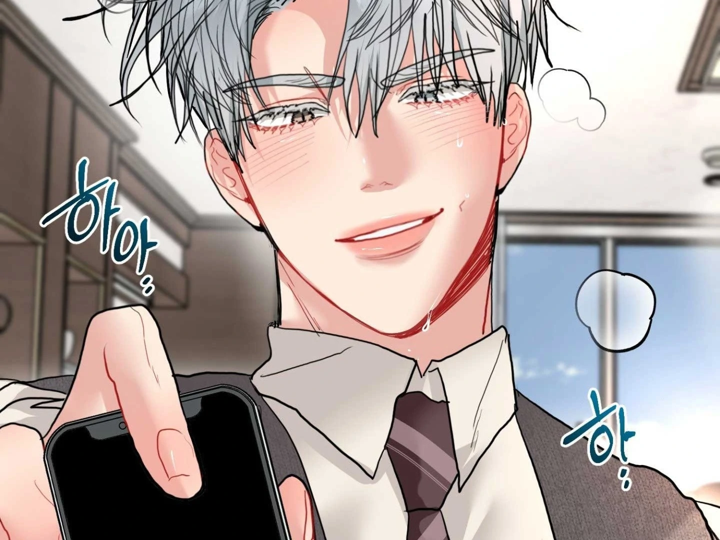 Read Peppermint Candy chapter 14 image 26 on Lezhin