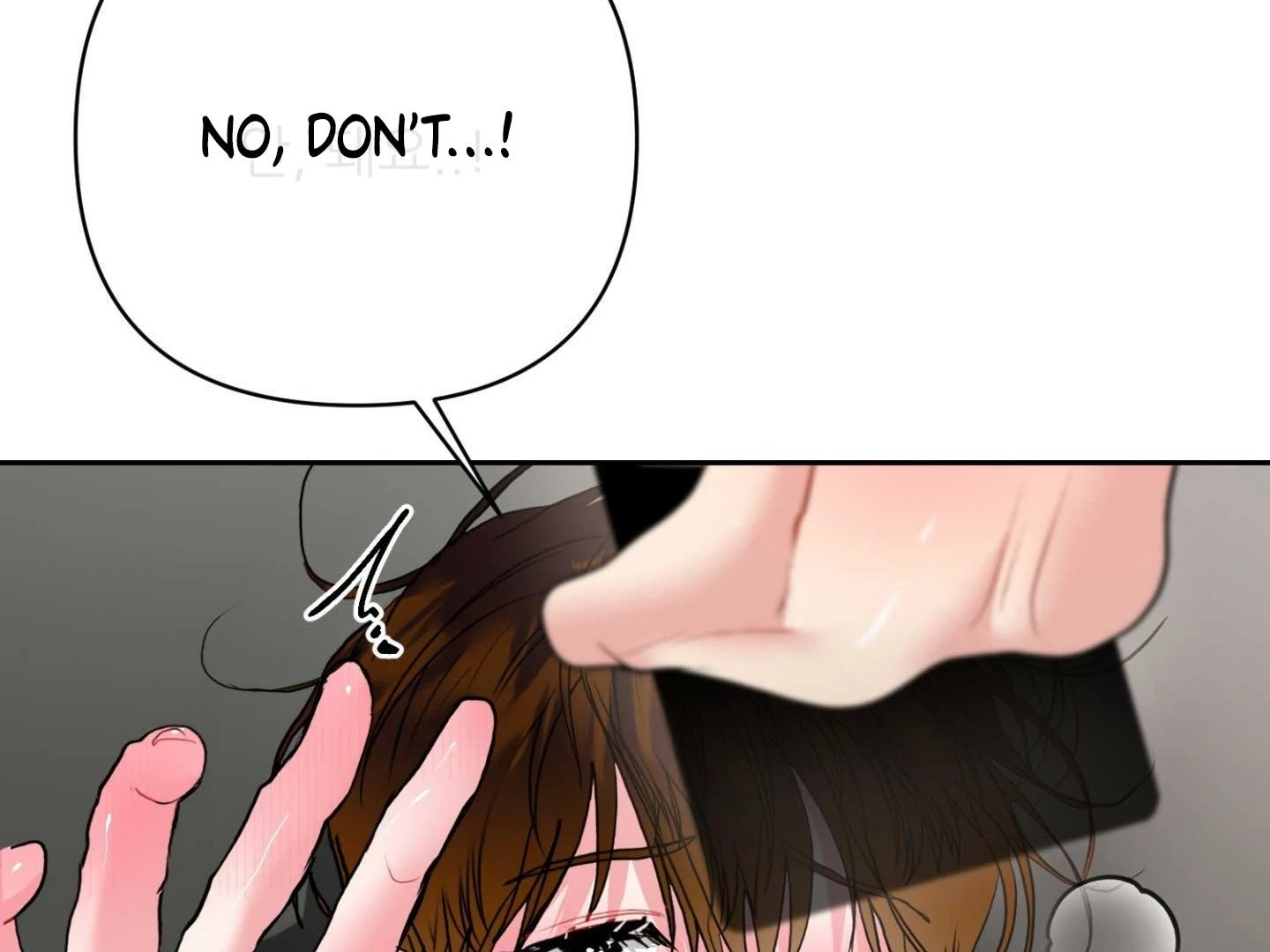 Read Peppermint Candy chapter 14 image 28 on Lezhin