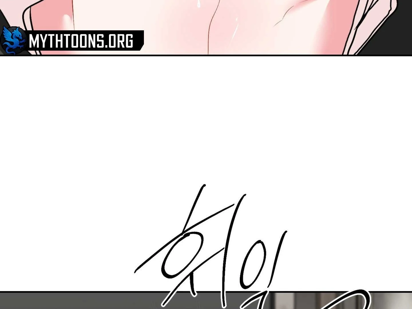 Read Peppermint Candy chapter 14 image 30 on Lezhin
