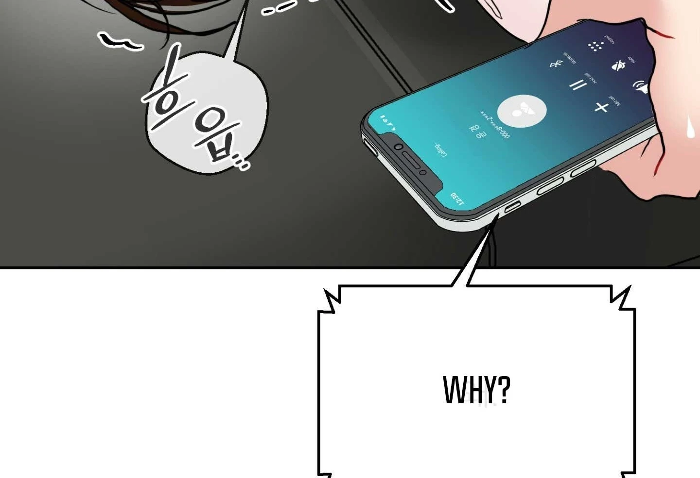 Read Peppermint Candy chapter 14 image 35 on Lezhin
