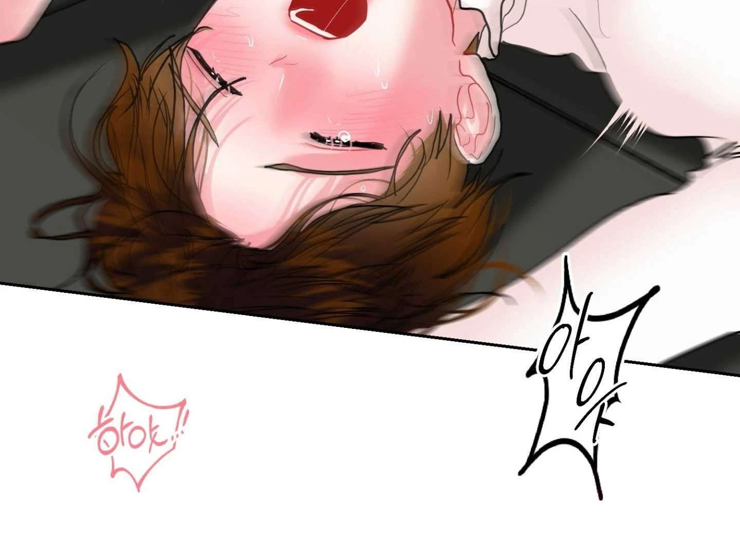 Read Peppermint Candy chapter 14 image 44 on Lezhin