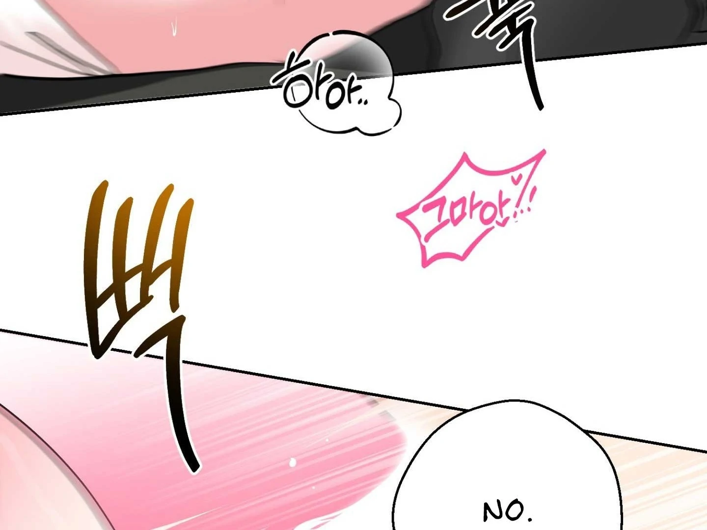 Read Peppermint Candy chapter 14 image 47 on Lezhin
