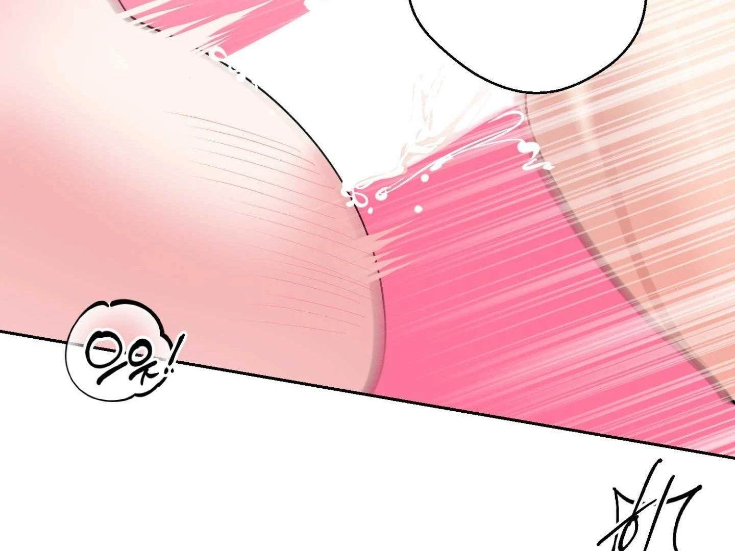 Read Peppermint Candy chapter 14 image 48 on Lezhin