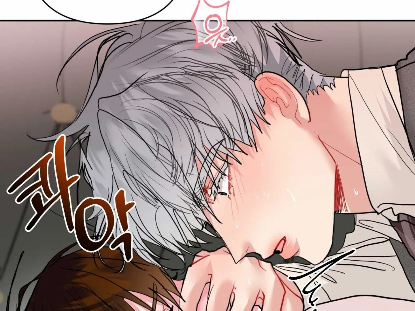 Read Peppermint Candy chapter 14 image 59 on Lezhin