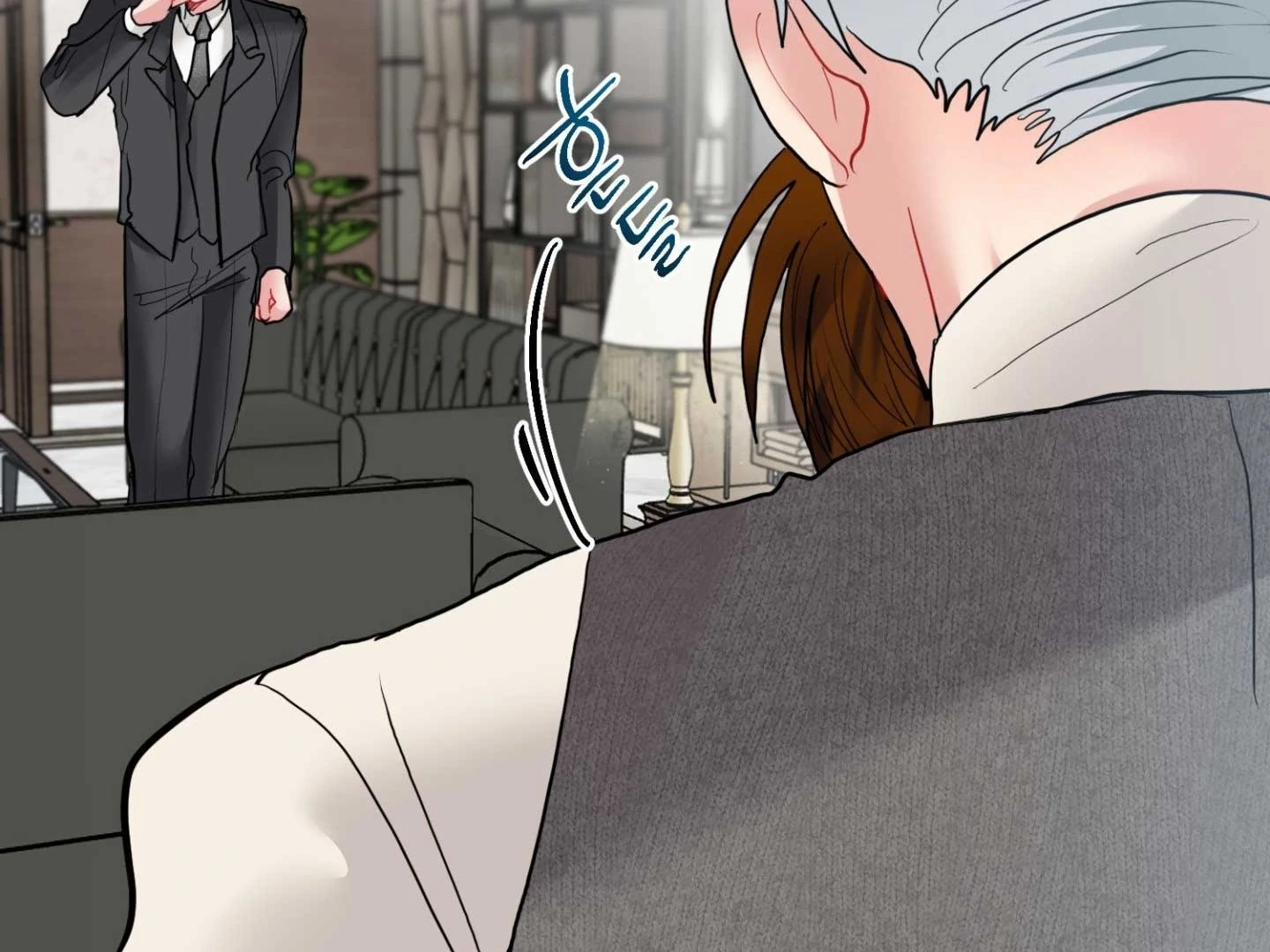 Read Peppermint Candy chapter 14 image 83 on Lezhin