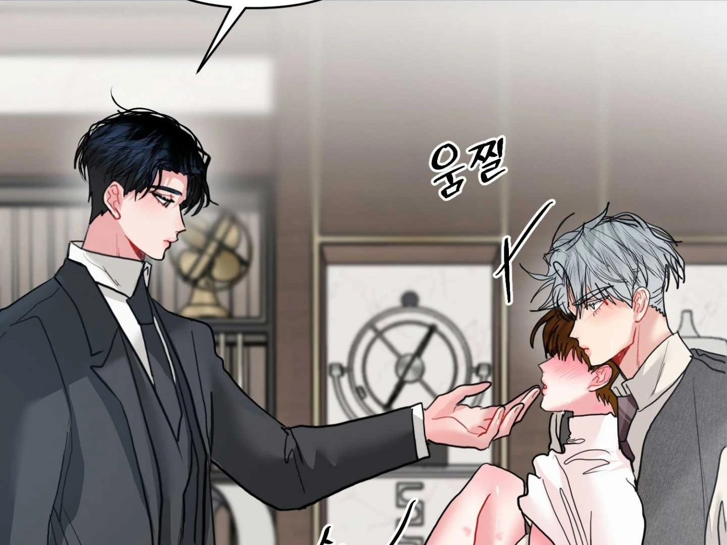 Read Peppermint Candy chapter 14 image 90 on Lezhin