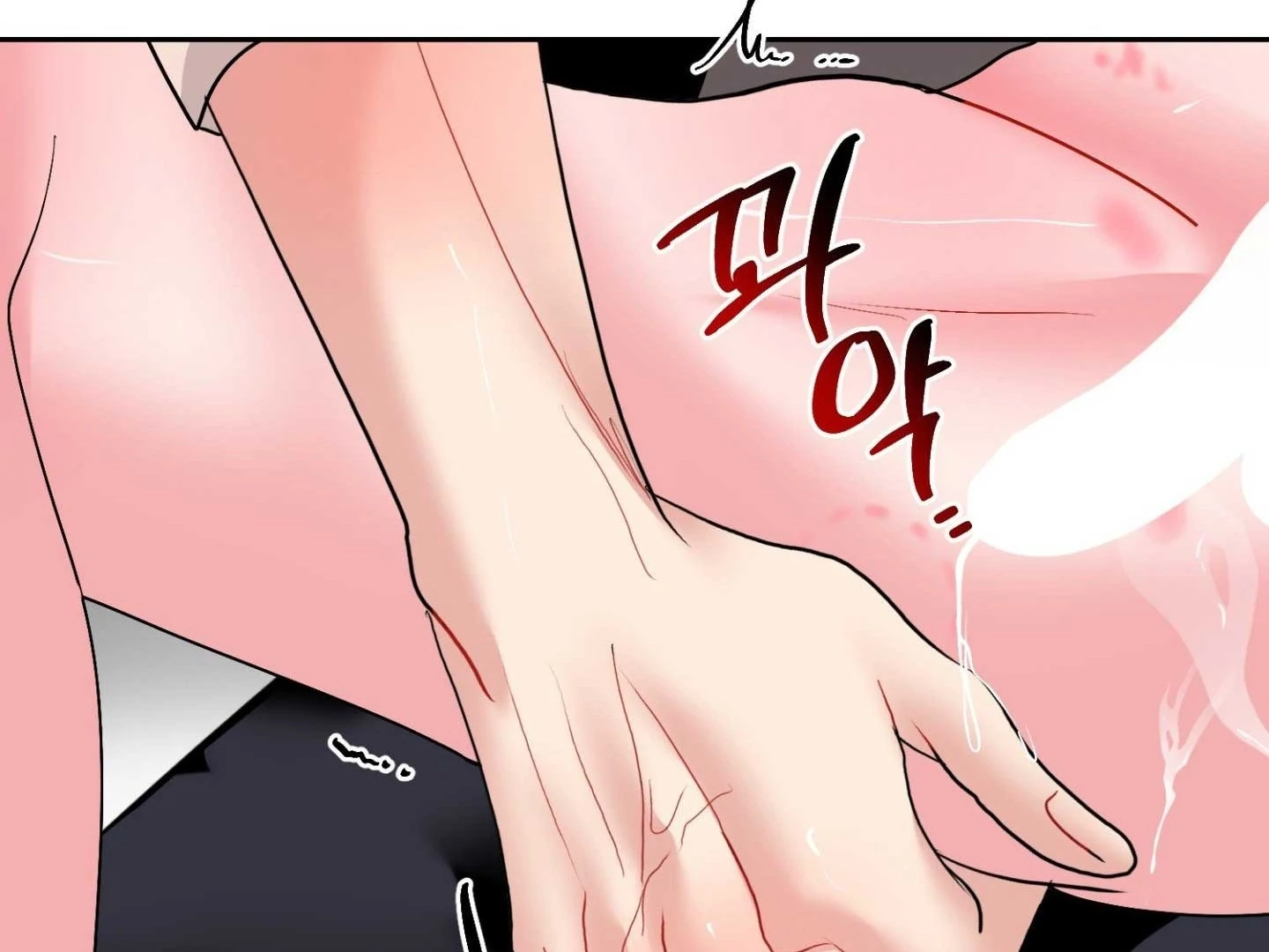 Read Peppermint Candy chapter 14 image 97 on Lezhin