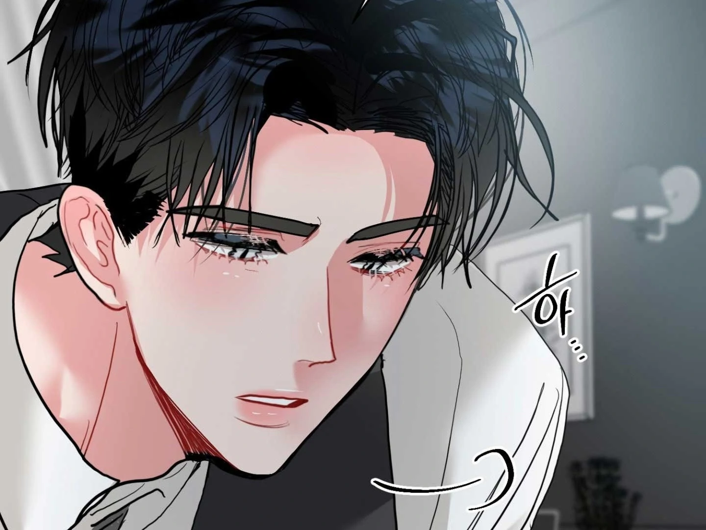 Read Peppermint Candy chapter 15 image 101 on Lezhin