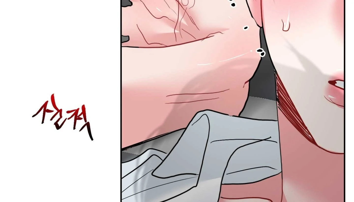 Read Peppermint Candy chapter 15 image 111 on Lezhin