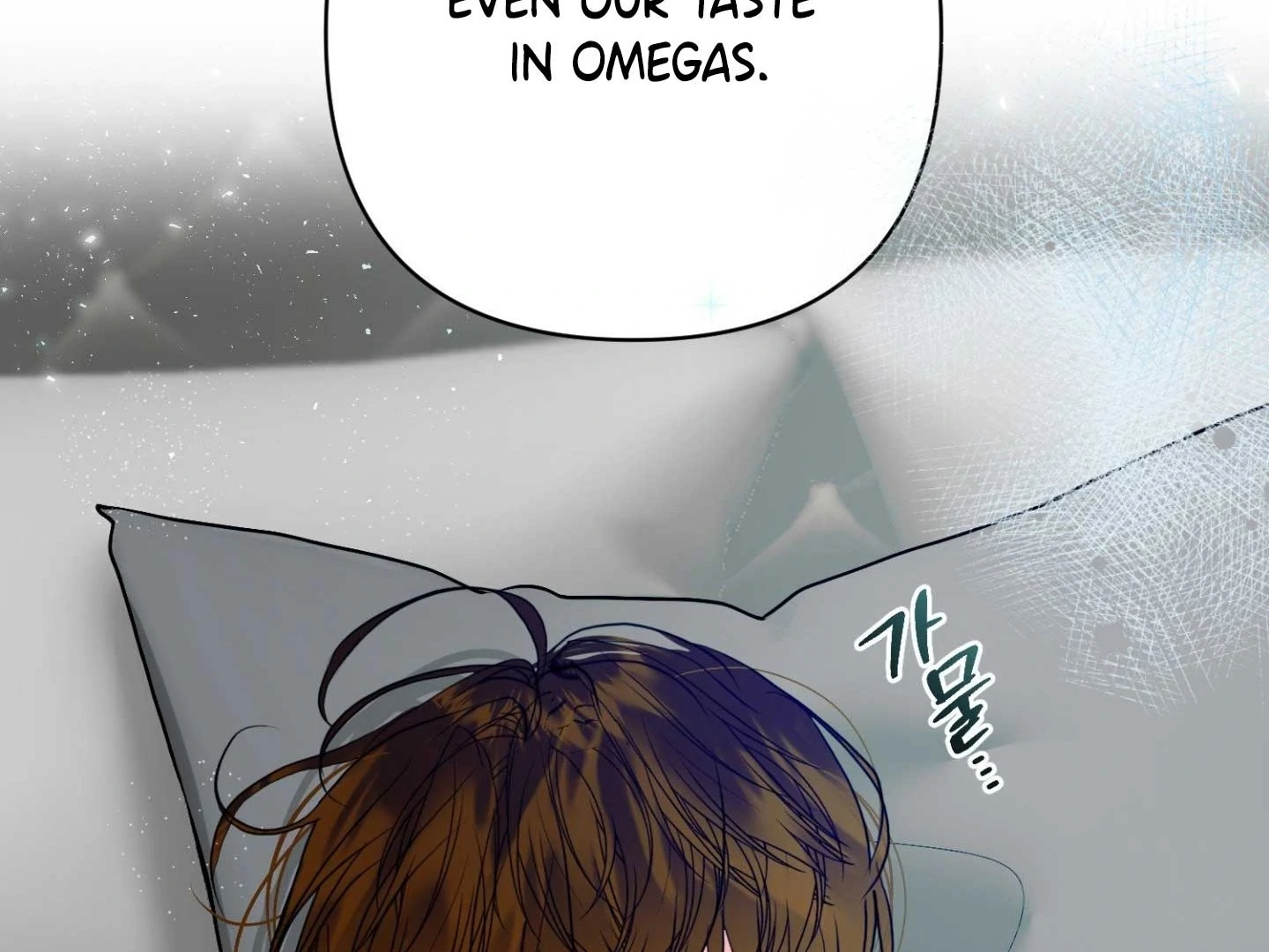 Read Peppermint Candy chapter 15 image 118 on Lezhin