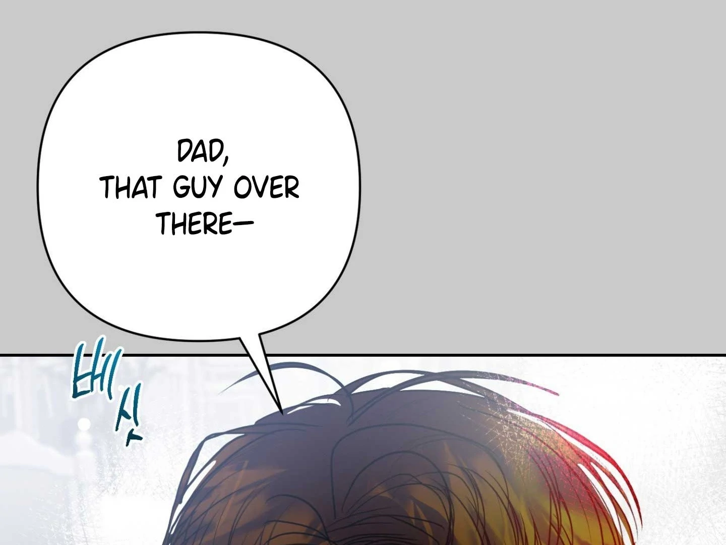 Read Peppermint Candy chapter 15 image 12 on Lezhin