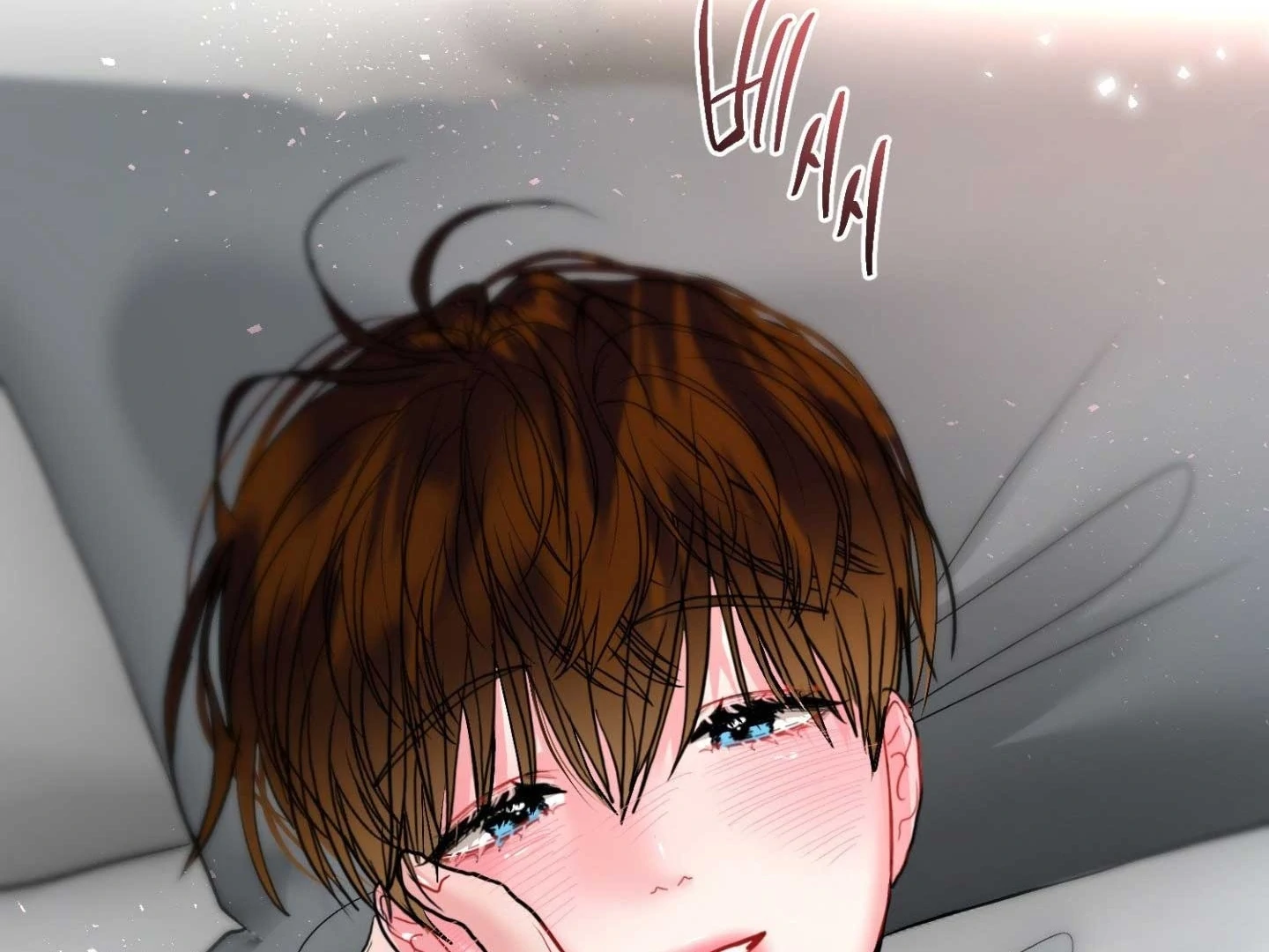 Read Peppermint Candy chapter 15 image 128 on Lezhin