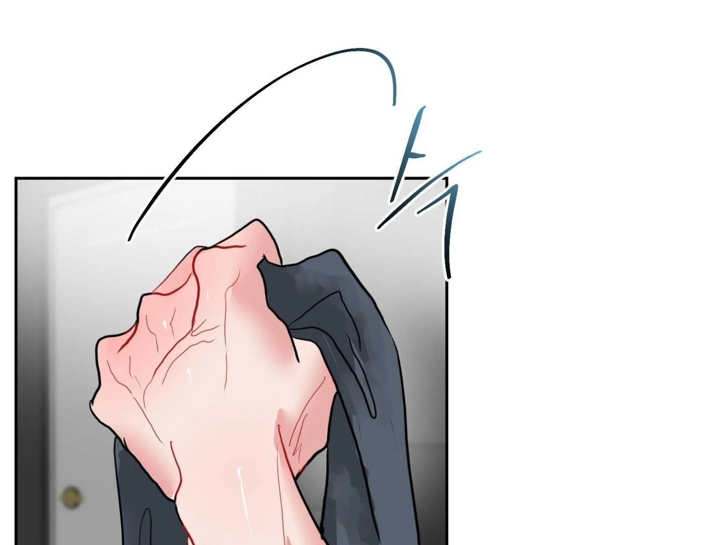 Read Peppermint Candy chapter 15 image 132 on Lezhin