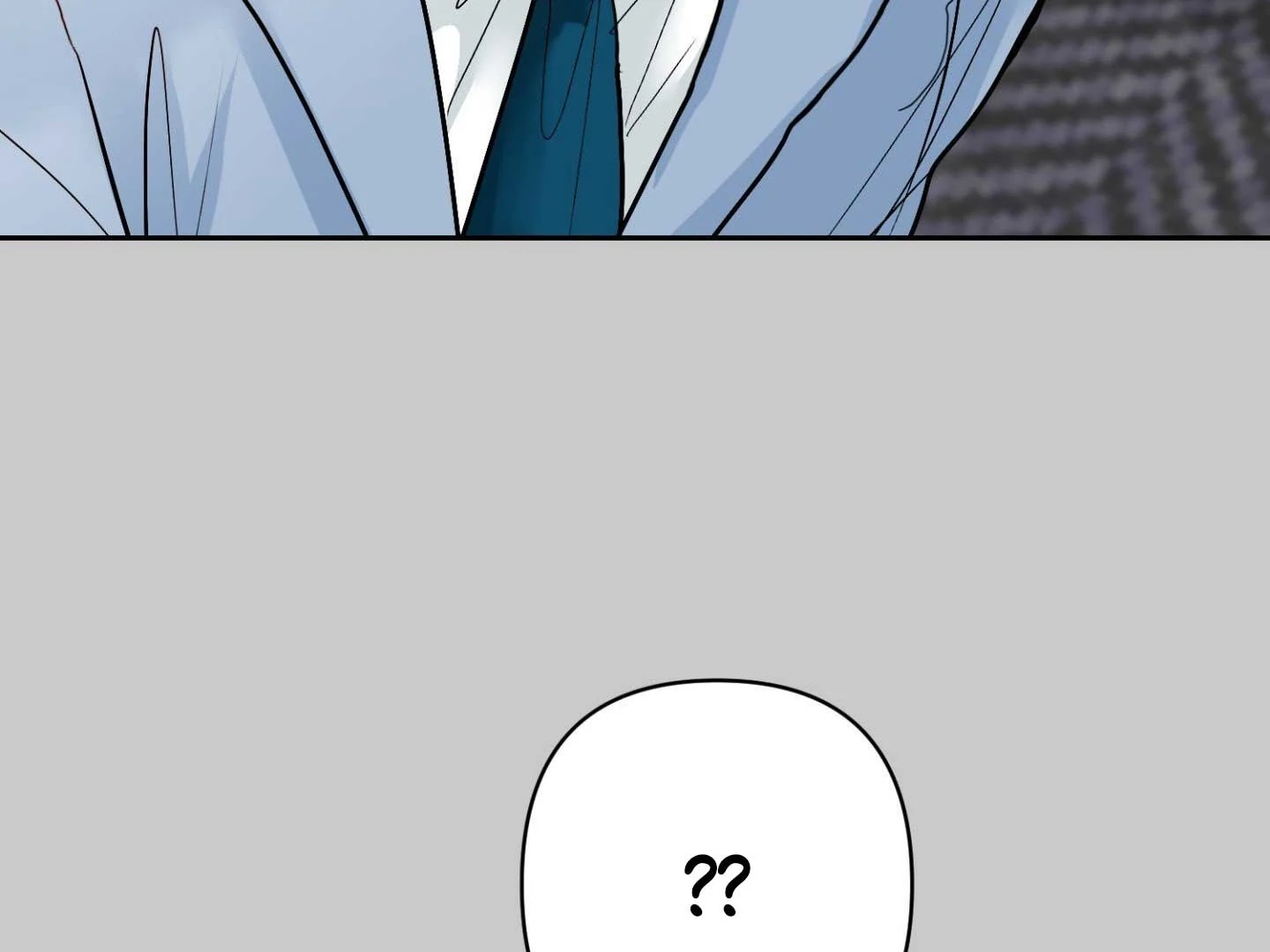 Read Peppermint Candy chapter 15 image 14 on Lezhin
