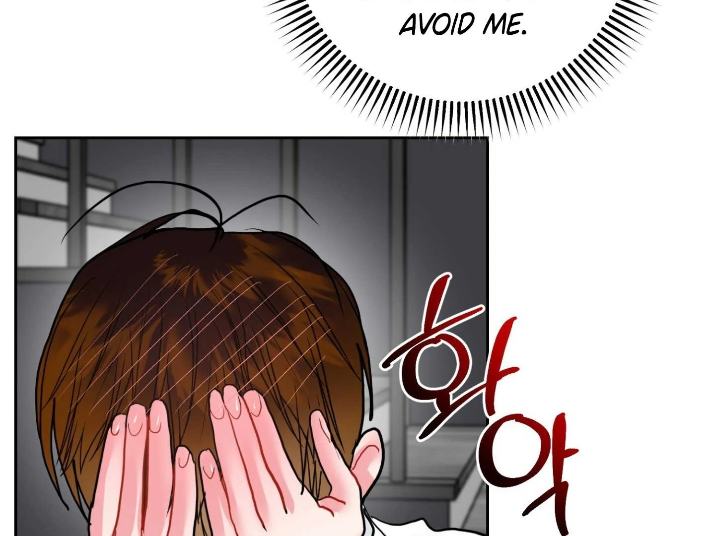 Read Peppermint Candy chapter 15 image 150 on Lezhin
