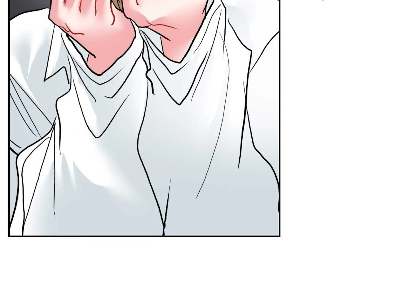Read Peppermint Candy chapter 15 image 151 on Lezhin
