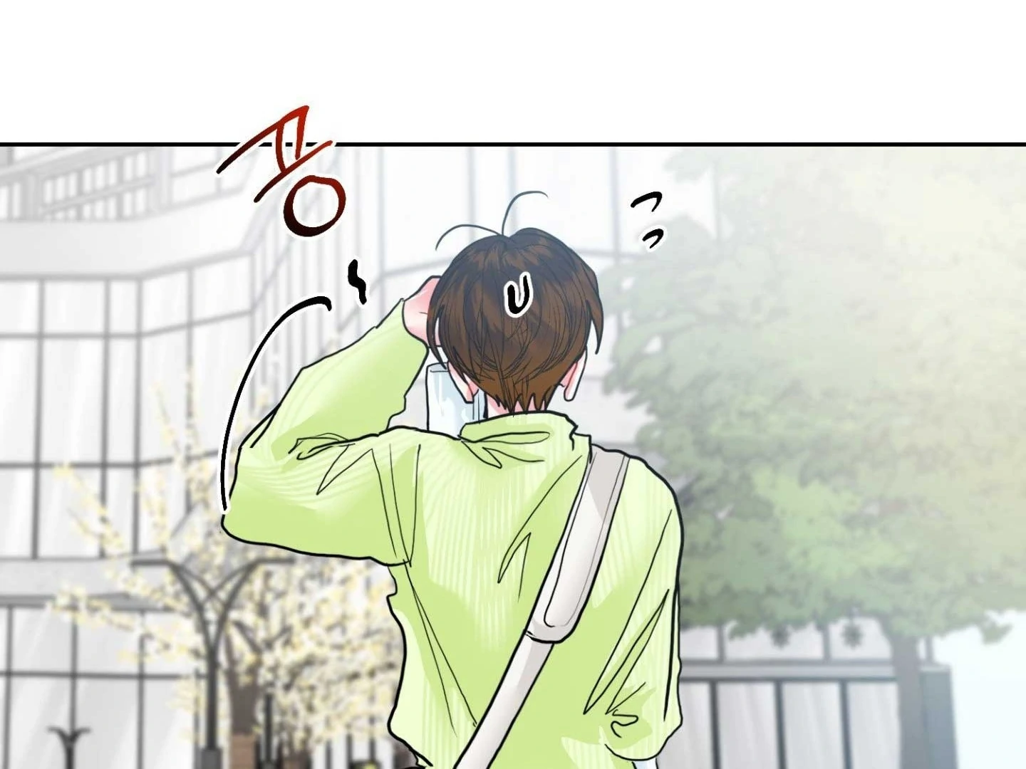 Read Peppermint Candy chapter 15 image 172 on Lezhin