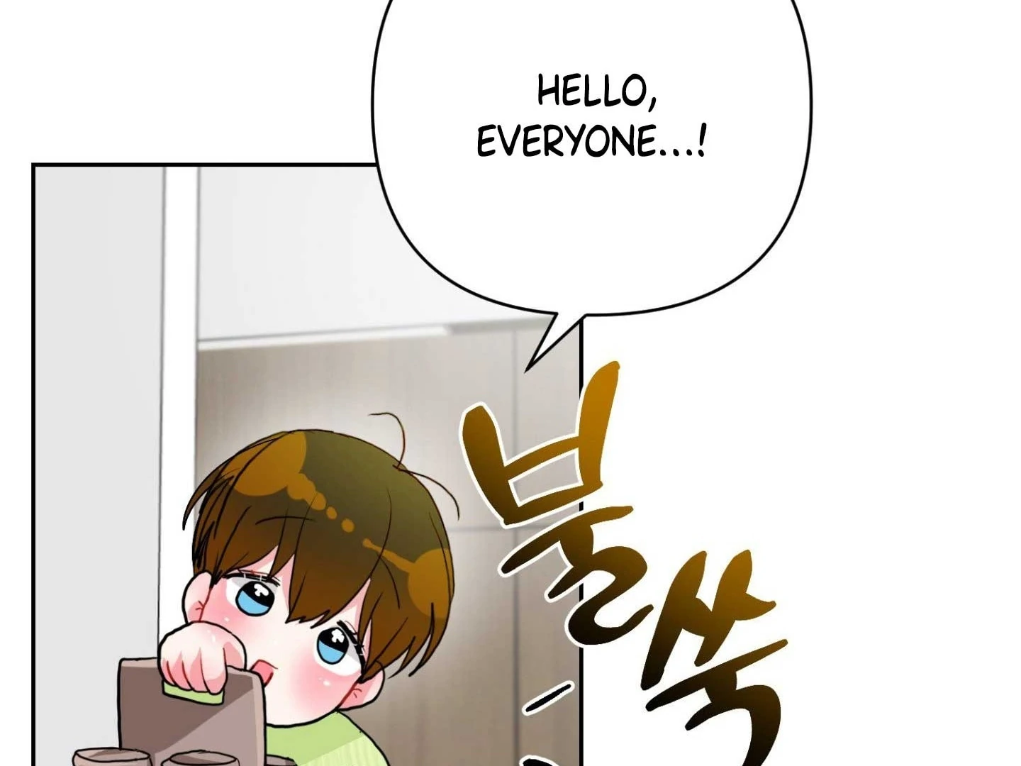 Read Peppermint Candy chapter 15 image 175 on Lezhin