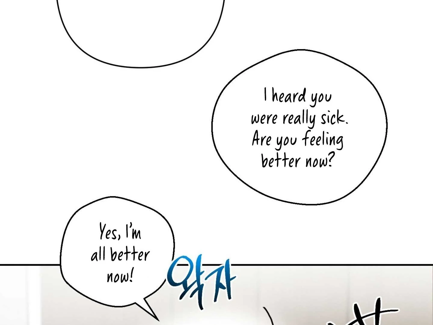 Read Peppermint Candy chapter 15 image 177 on Lezhin