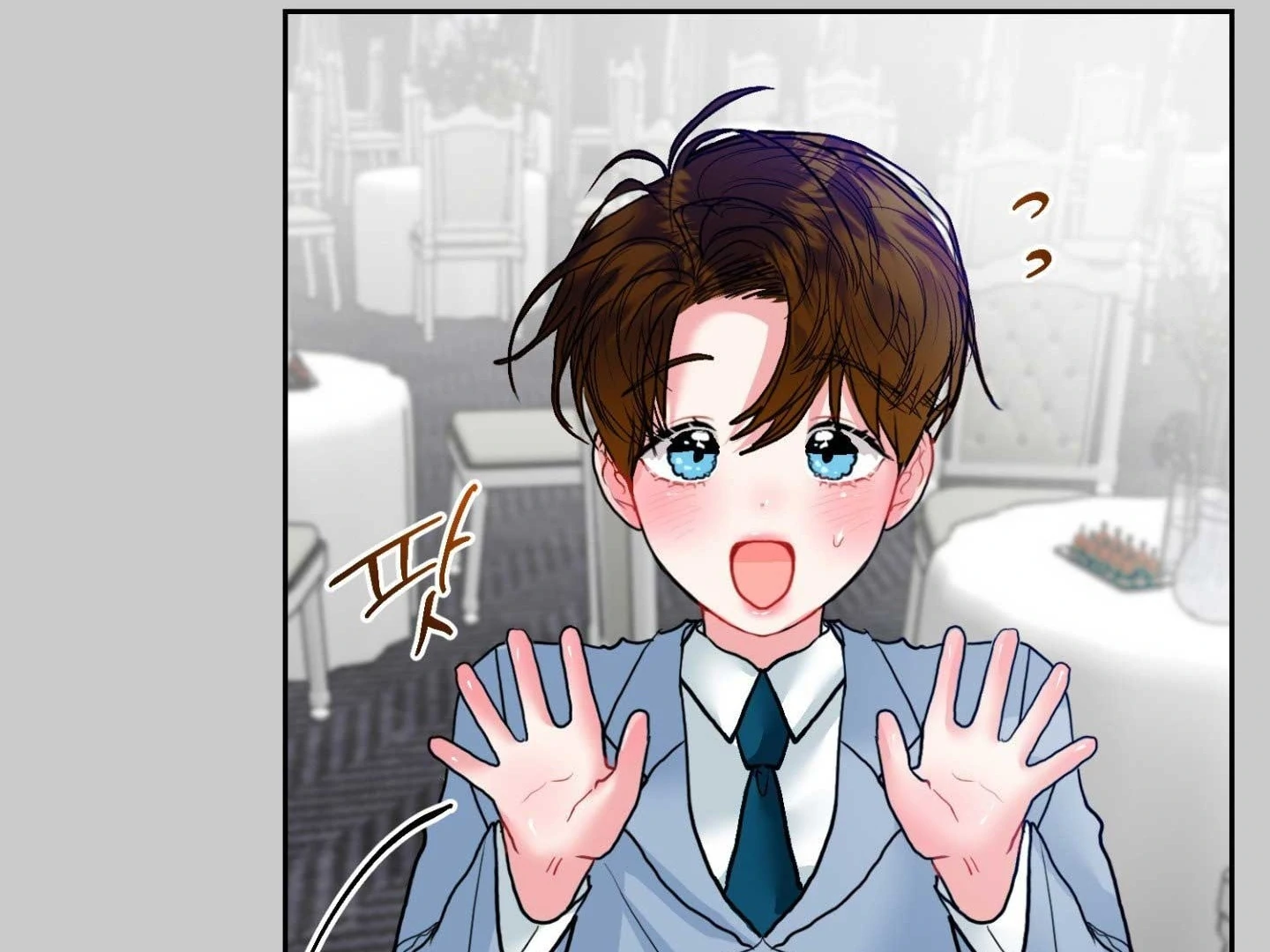 Read Peppermint Candy chapter 15 image 18 on Lezhin