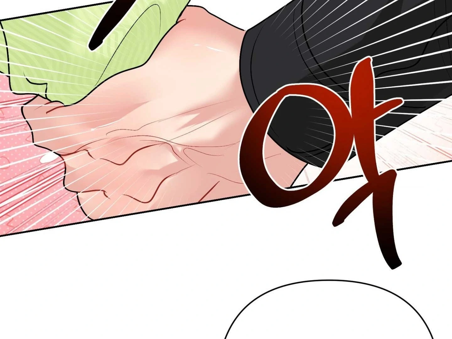Read Peppermint Candy chapter 15 image 188 on Lezhin