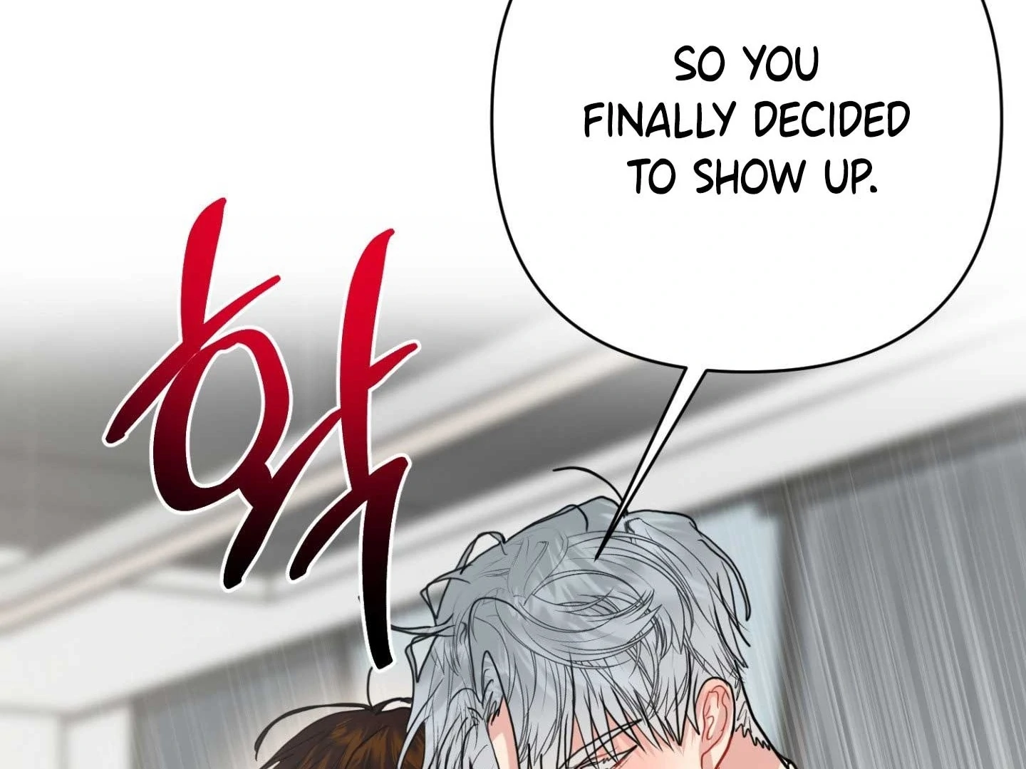 Read Peppermint Candy chapter 15 image 189 on Lezhin