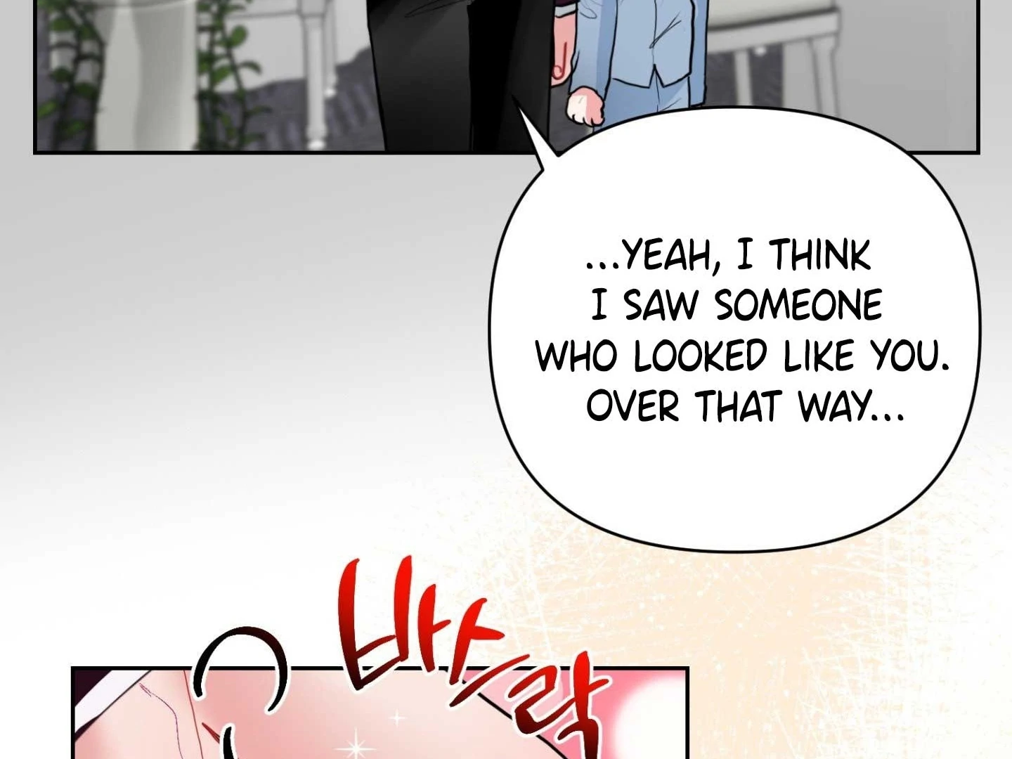Read Peppermint Candy chapter 15 image 24 on Lezhin