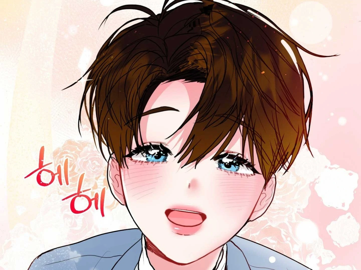 Read Peppermint Candy chapter 15 image 27 on Lezhin