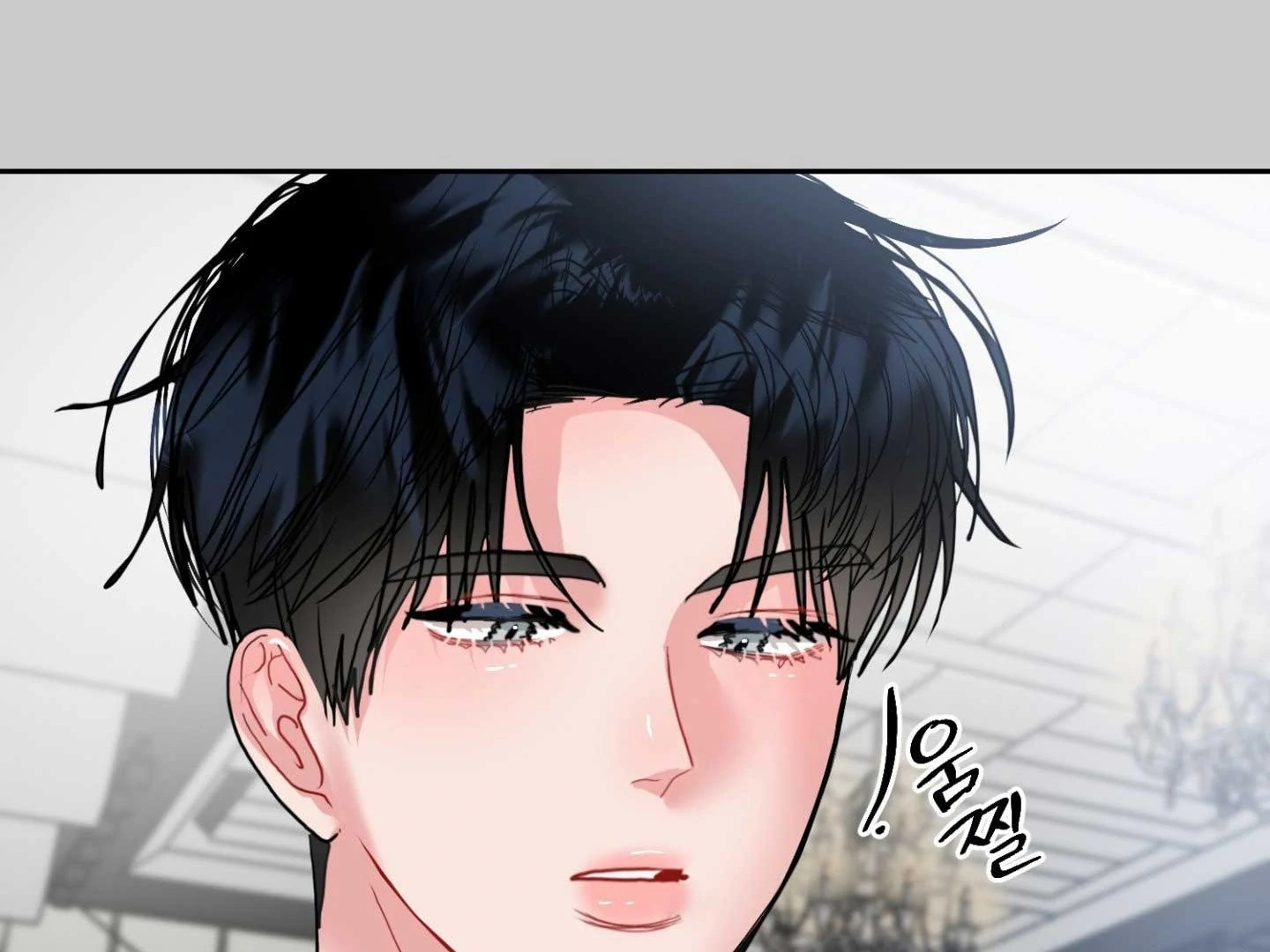 Read Peppermint Candy chapter 15 image 30 on Lezhin
