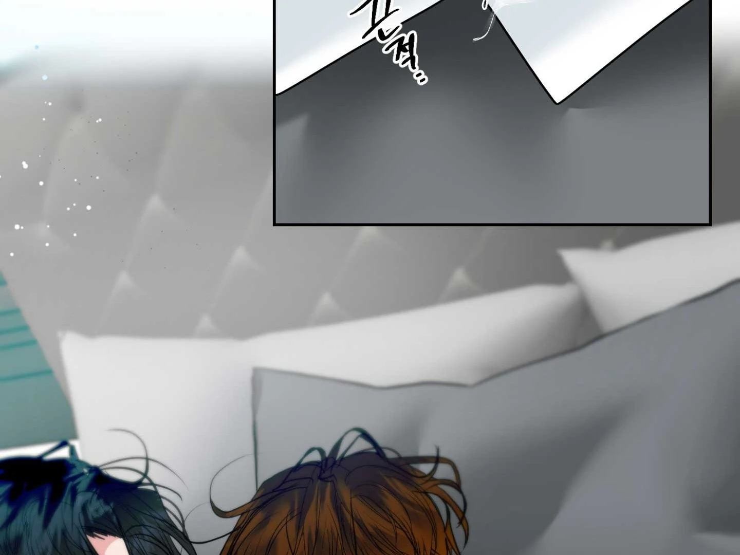 Read Peppermint Candy chapter 15 image 88 on Lezhin