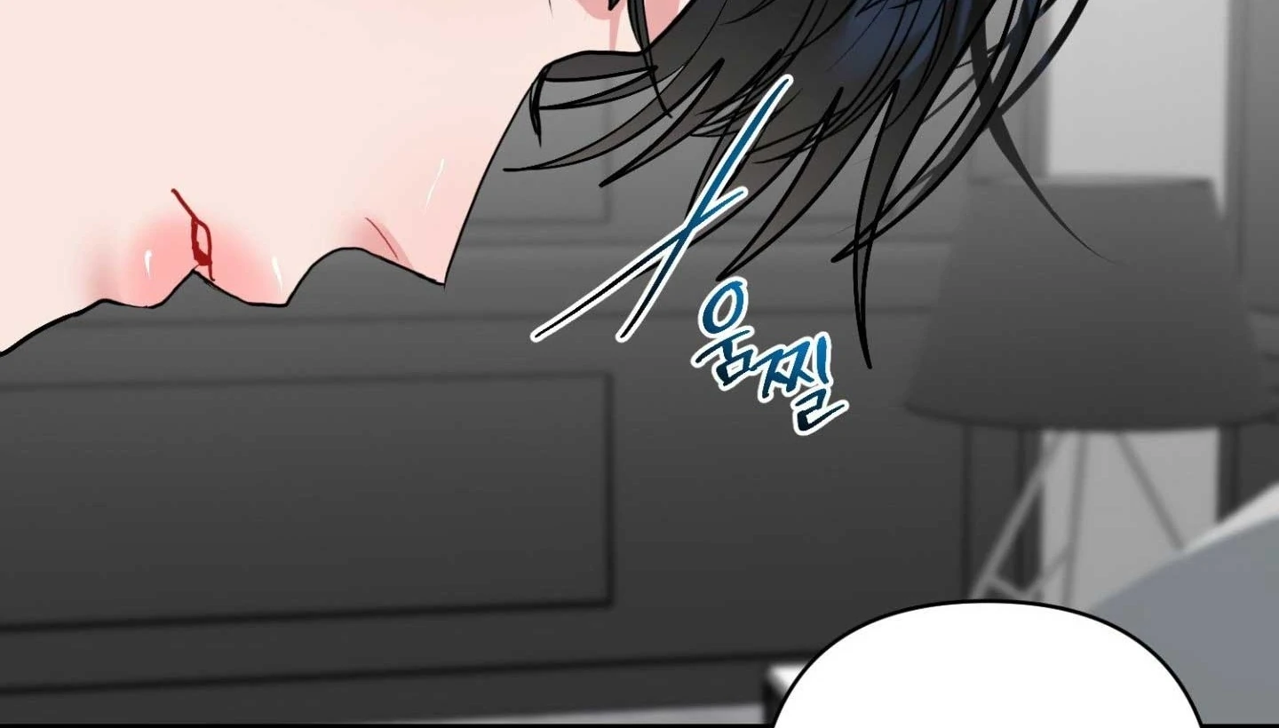 Read Peppermint Candy chapter 15 image 93 on Lezhin