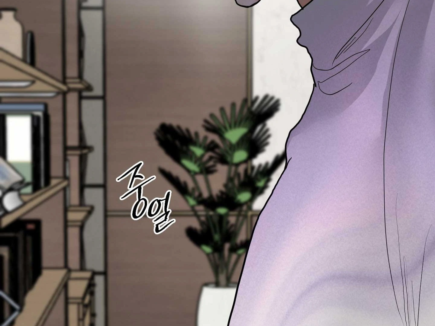 Read Peppermint Candy chapter 16 image 105 on Lezhin