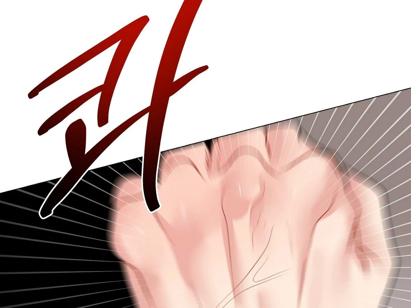 Read Peppermint Candy chapter 16 image 108 on Lezhin