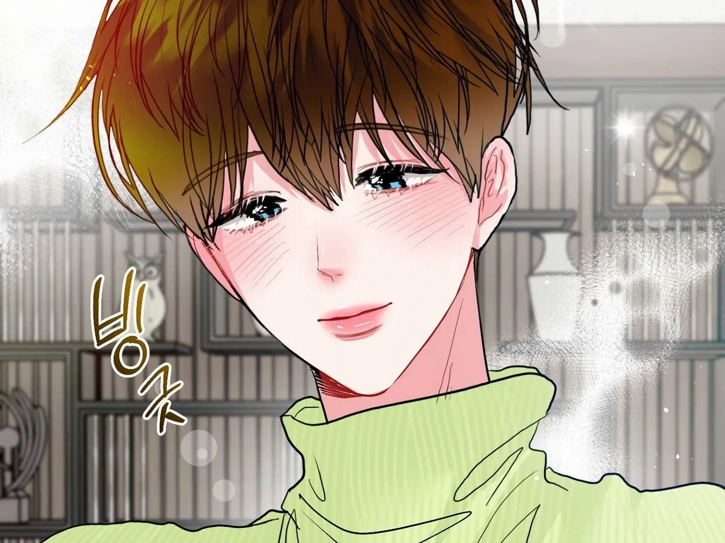 Read Peppermint Candy chapter 16 image 11 on Lezhin