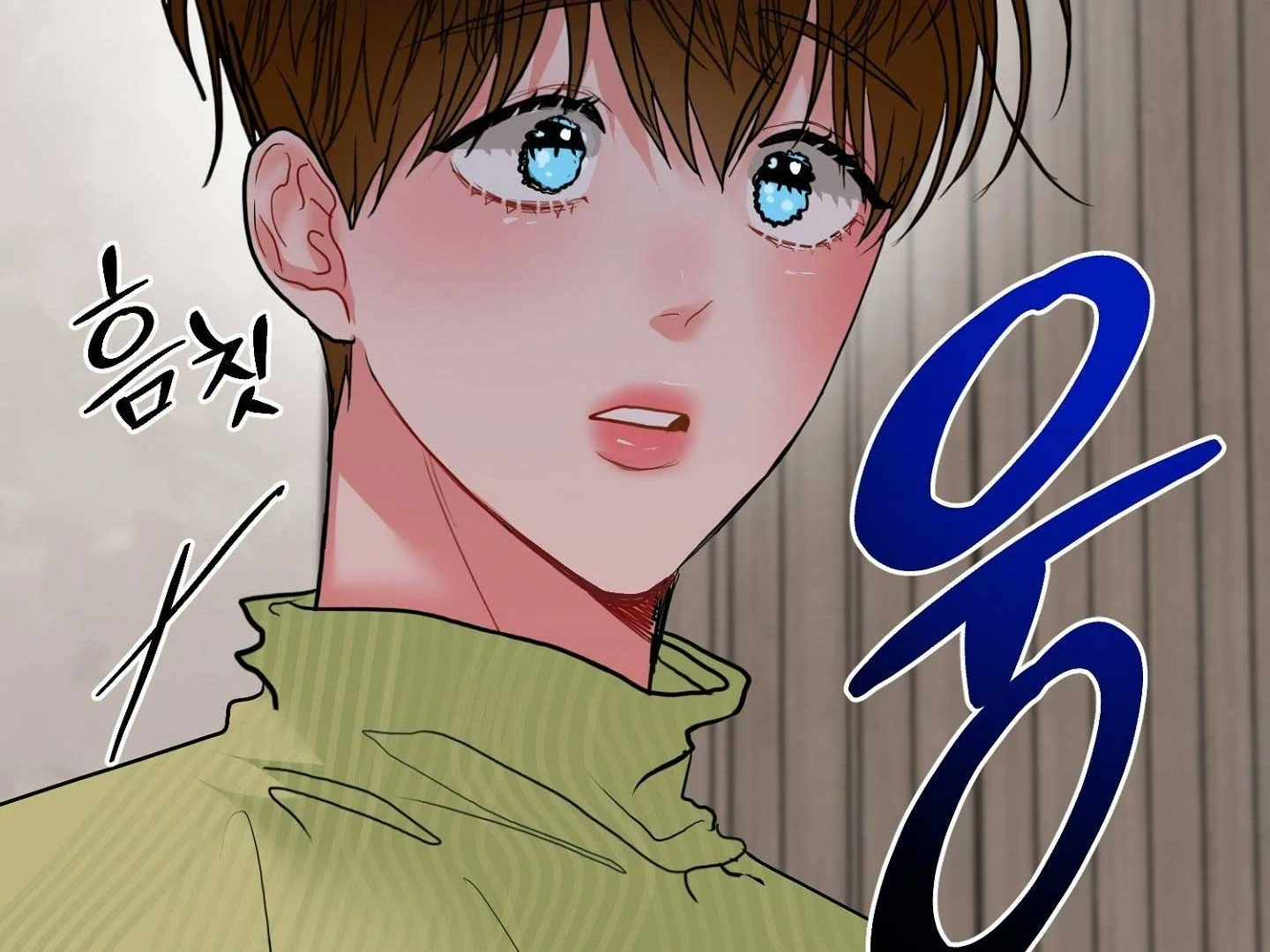 Read Peppermint Candy chapter 16 image 114 on Lezhin