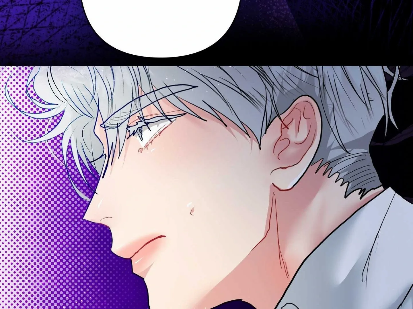Read Peppermint Candy chapter 16 image 124 on Lezhin