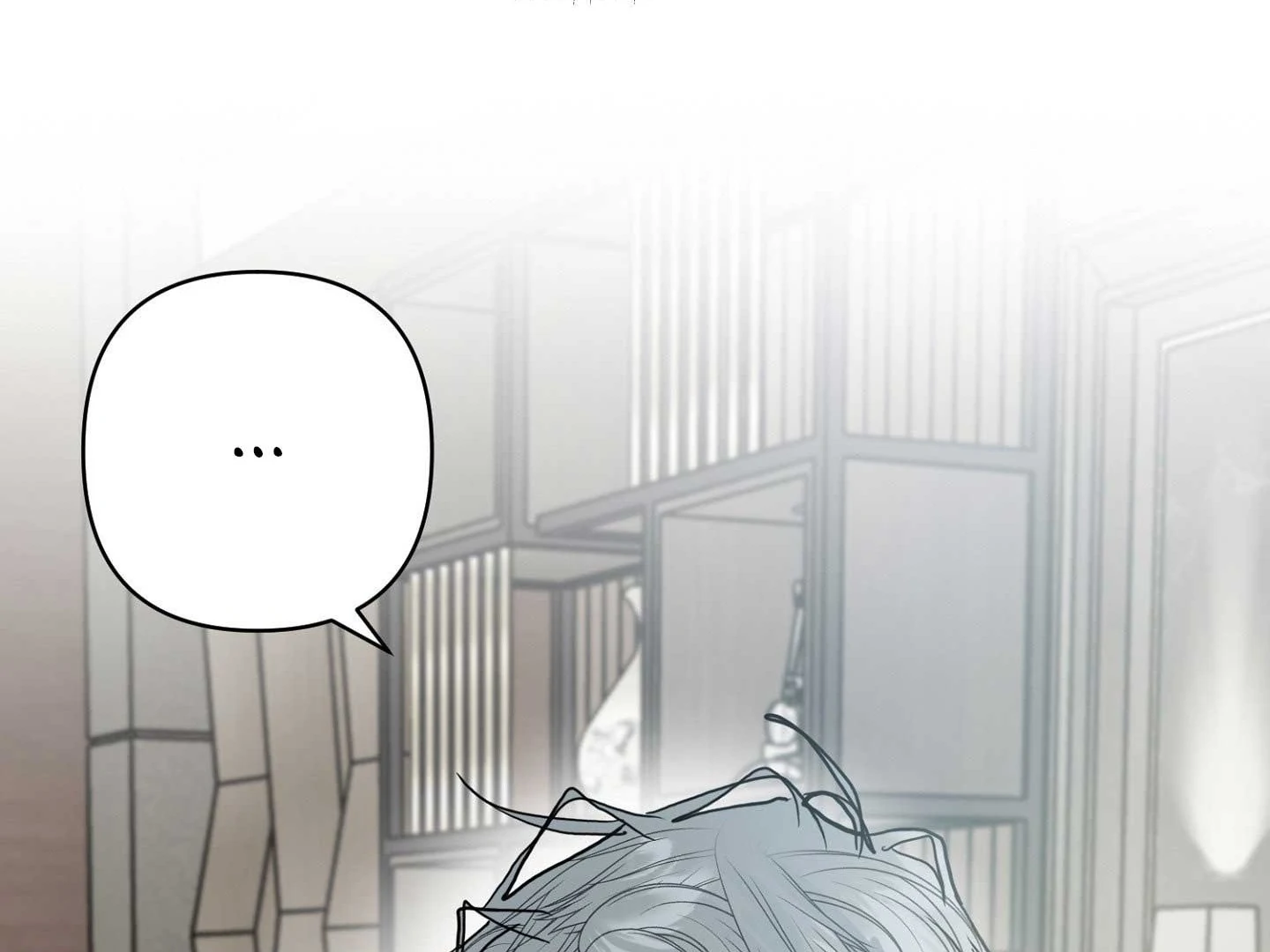 Read Peppermint Candy chapter 16 image 13 on Lezhin