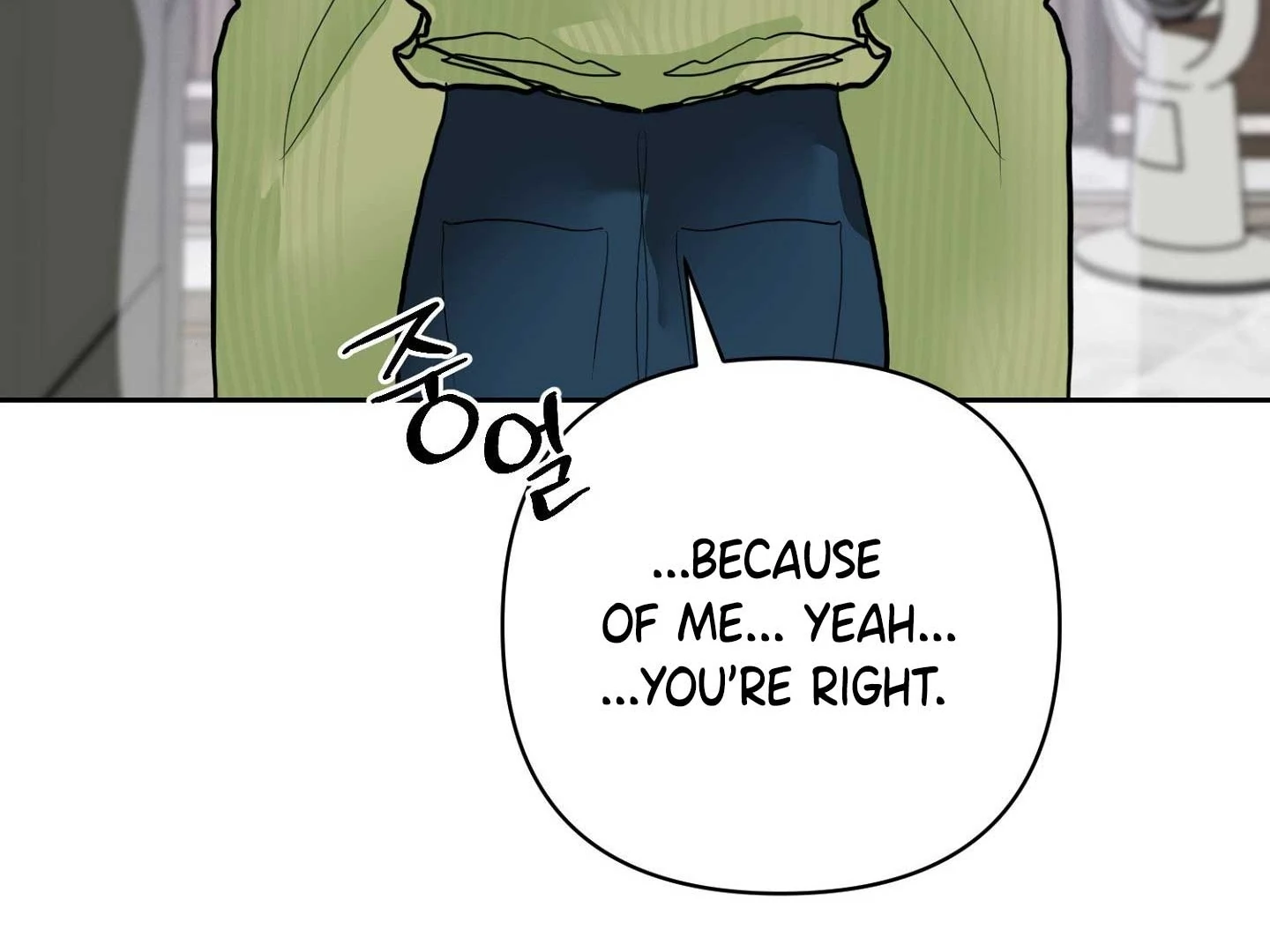 Read Peppermint Candy chapter 16 image 137 on Lezhin