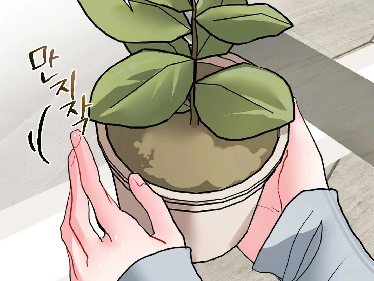 Read Peppermint Candy chapter 16 image 167 on Lezhin