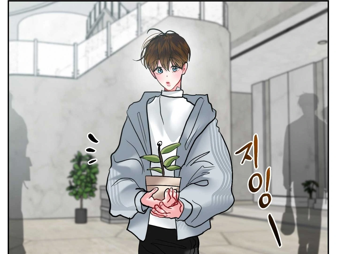 Read Peppermint Candy chapter 16 image 171 on Lezhin