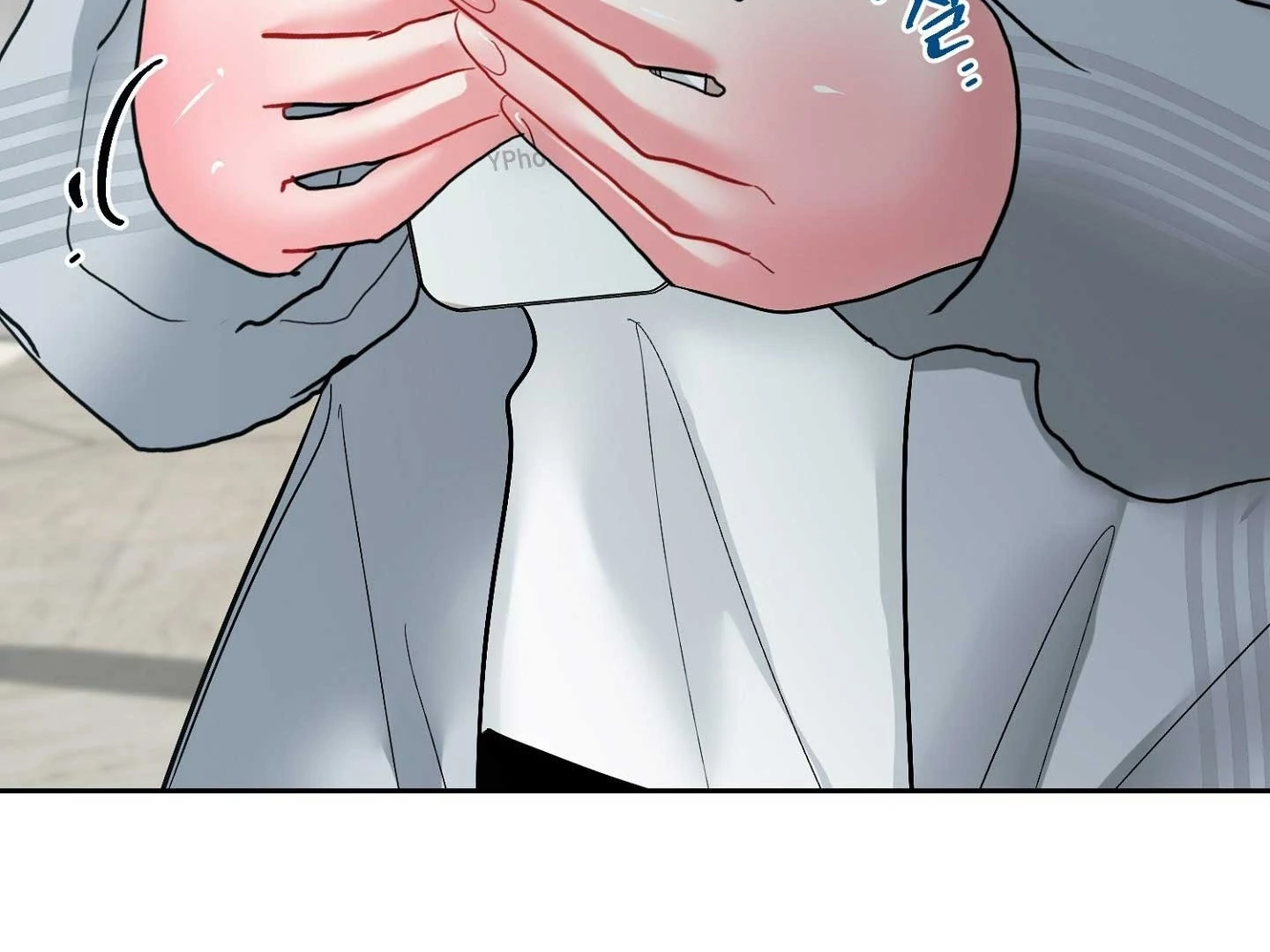 Read Peppermint Candy chapter 16 image 176 on Lezhin